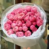 💗 Dream Peony Roses