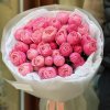💗 Dream Peony Roses