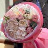 🩷 Lovely Summer Bouquet
