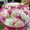 💕 Big Pink Bouquet