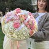 🌼 Big Tender Bouquet