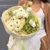 💚 Green Bestseller