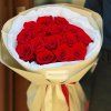 ♥️ 15 Red Roses