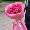💗 Peony Roses Giselle